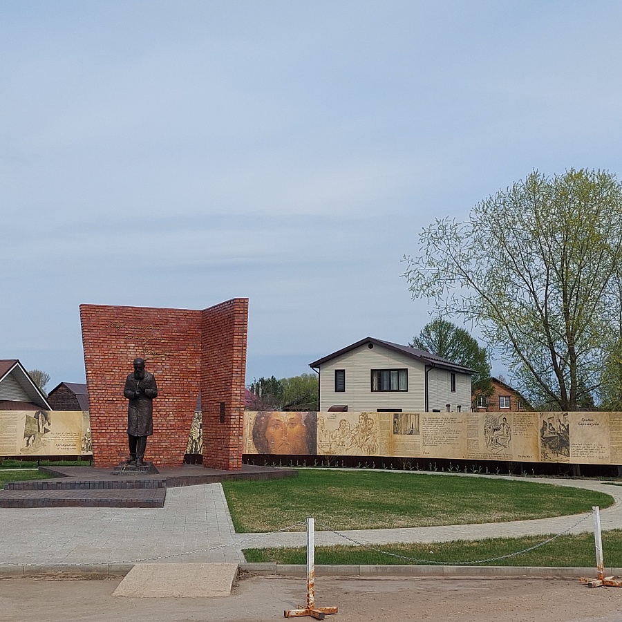 Переславль – Залесский 8 Переславль – Залесский 8